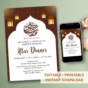 Klassisk vit arklykta Ramadan Iftar Inbjudningar