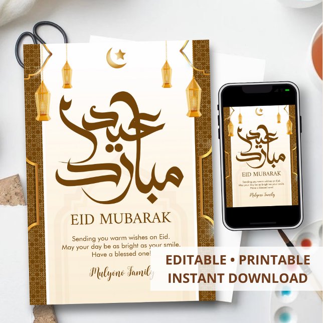 Klassiska kräm och guldlyktor Eid Mubarak-kort Julkort (Skapare uppladdad)