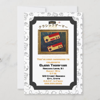 Klassiska spelare 83:e inbjudan till födelsedagsut