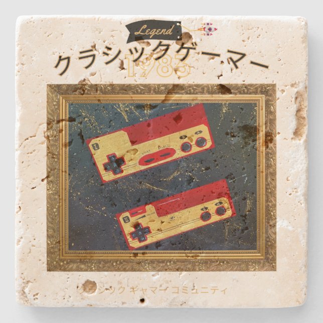 Klassiska spelarutåt, sid 83 stenunderlägg (Framsidan)