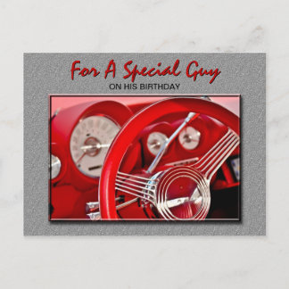 Klassiskt kort för bildagspresent