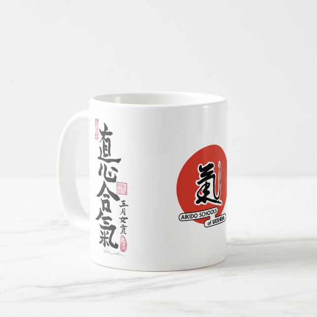 Klassiskt Mugg (Framsida vänster)