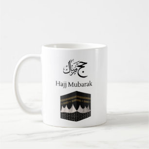 Klassiskt Mugg, 325 ml Kaffemugg