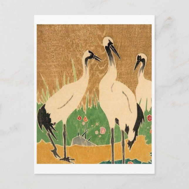 Klassiskt vykort för illustration (Framsida)