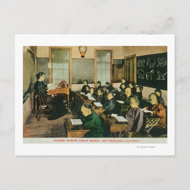 Klassrumsvy för en kinesisk primär publik vykort (Framsida)