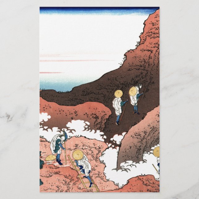 Klättning_på_Mt._Fuji.jpg Brevpapper (Framsida)