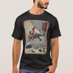 Klining Samurai Deep Vatten Soloing Classic T-Sh T Shirt