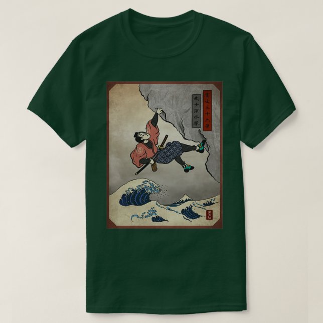 Klining Samurai Deep Vatten Soloing T Shirt (Design framsida)
