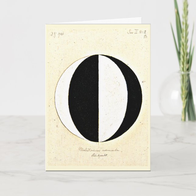 Klint - nr 2a Mahatmas nuvarande ståndpunkt Kort (Framsida)