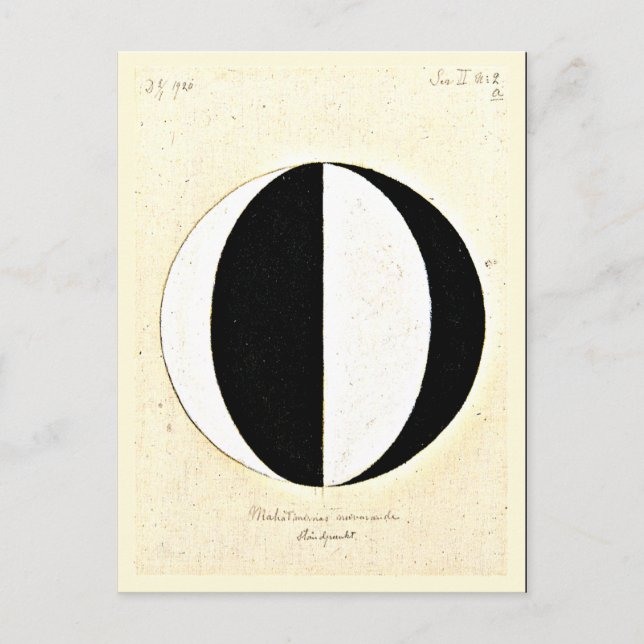 Klint - nr 2a Mahatmas nuvarande ståndpunkt Vykort (Framsida)