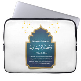 Klipp Eid Mubara Laptop Fodral
