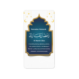 Klipp Eid Mubarak Adressetikett