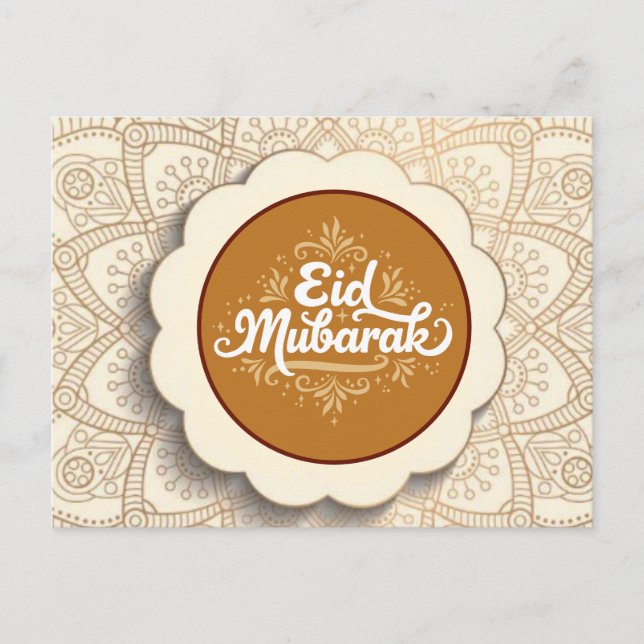 Klipp Eid Mubarak Helg Vykort (Framsida)