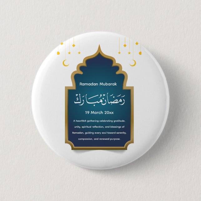 Klipp Eid Mubarak   Knapp (Framsida)