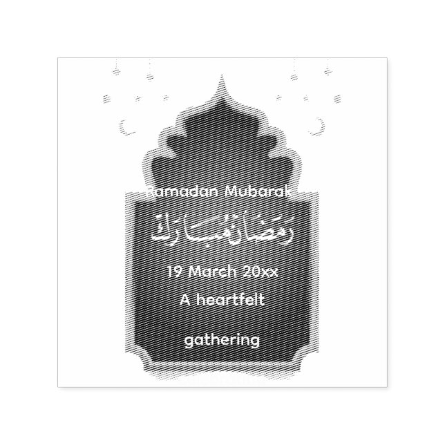 Klipp Eid Mubarak-kort  Självfärgande Stämpel (Design)