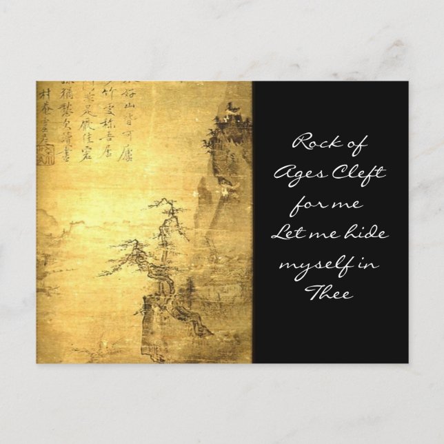 Klippa för evigt söndrig, låt mig gömma mig i vykort (Framsida)