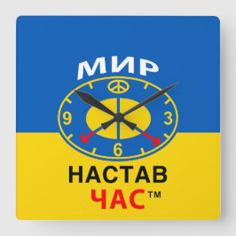 Klocka