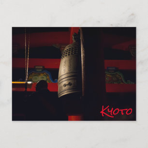 Klockan 12.00 i Kyoto Helg Vykort