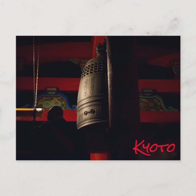 Klockan 12.00 i Kyoto Helg Vykort (Framsida)