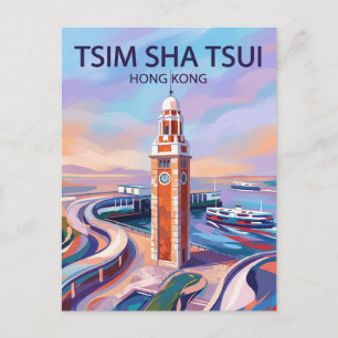 Klocktornet, Tsim Sha Tsui Hong Kong Vykort