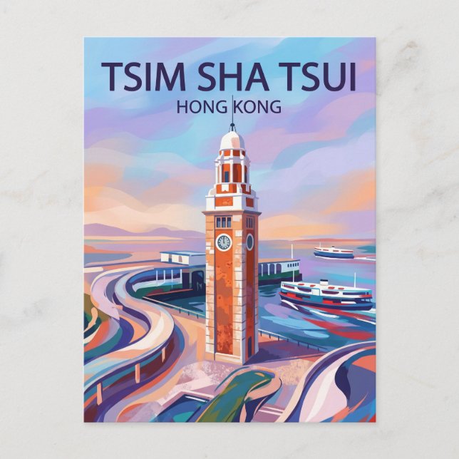 Klocktornet, Tsim Sha Tsui Hong Kong Vykort (Framsida)