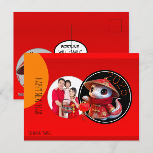 Klokt kinesiskt sött snake-år Lägg till ditt foto Vykort