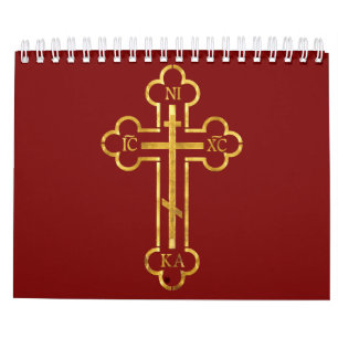 kloster på Fruska Gora iconostas serbia Kalender