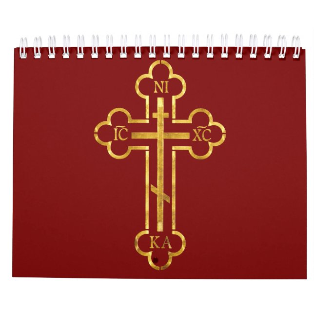 kloster på Fruska Gora ikonostas Serbien Kalender (Baksida)