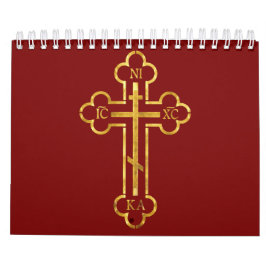 kloster på Fruska Gora ikonostas Serbien Kalender