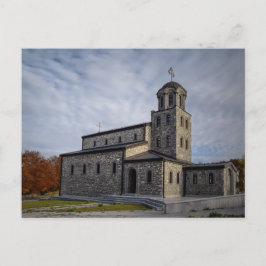 Klostret St.Preobrazenie, Krushevo, Makedonien Vykort