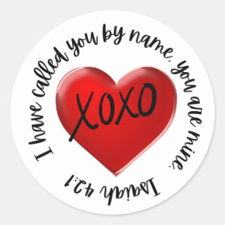 Klottmärke (Isaiah 42:1) Runt Klistermärke