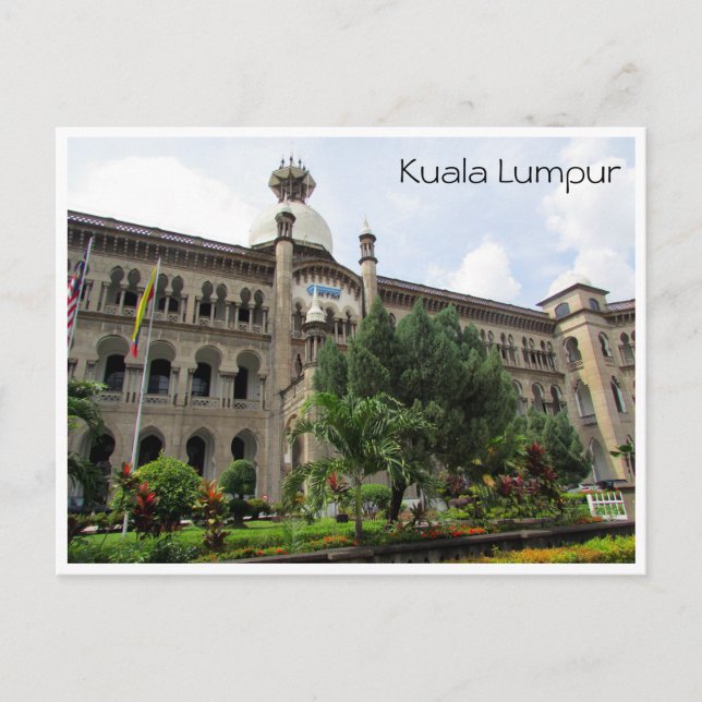 Km-huvudkontor Vykort (Framsida)