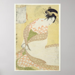 Knäfalla för Courtesan Poster