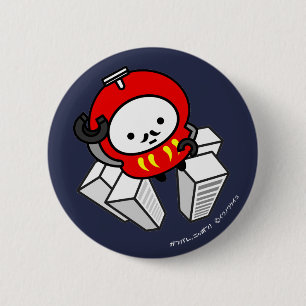 Knäppas - GÅ! Daruma robot!! Knapp