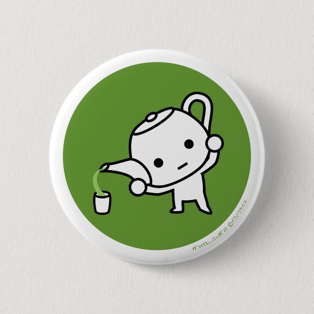 Knäppas - grön tea - dollarsedeln knapp (Framsida)