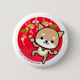 Knäppas - valp - den röda japanen knapp