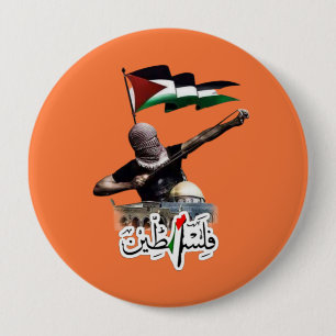 Knappen Free Palestine Knapp