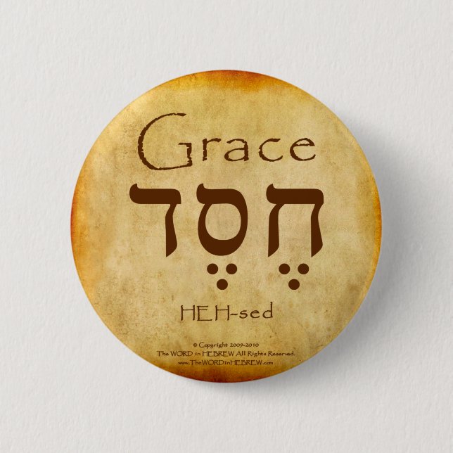 KNAPPEN GRACE HEBREW KNAPP (Framsida)