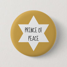 Knappen Jesus Namn 24