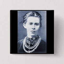 Knappen Lesya Ukrainjinka Knapp