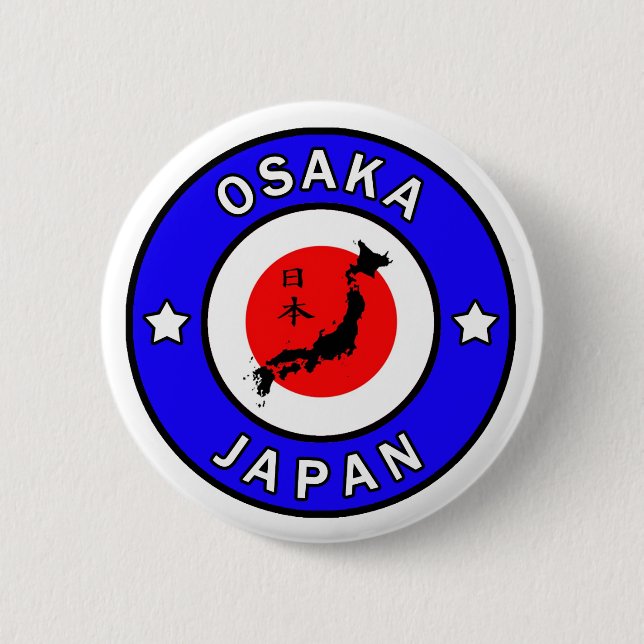Knappen Osaka Japan Knapp (Framsida)