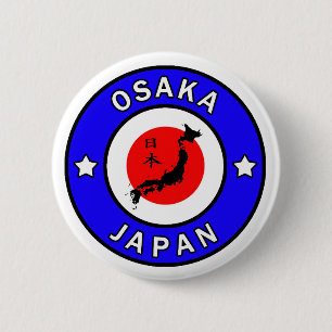 Knappen Osaka Japan Knapp