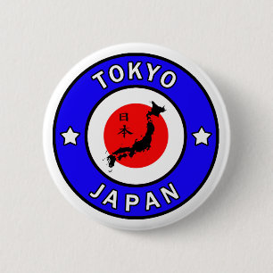Knappen Tokyo Japan Knapp