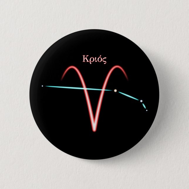 Knappen Zodiac Constellation Aries Knapp (Framsida)