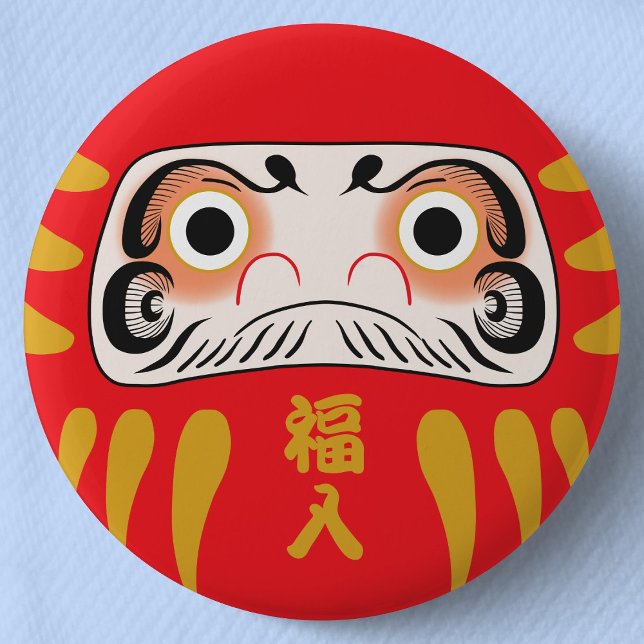 Knappstift för japanska daruma (med Ögon) Knapp (Japanese Daruma Can Badge- Detail View)
