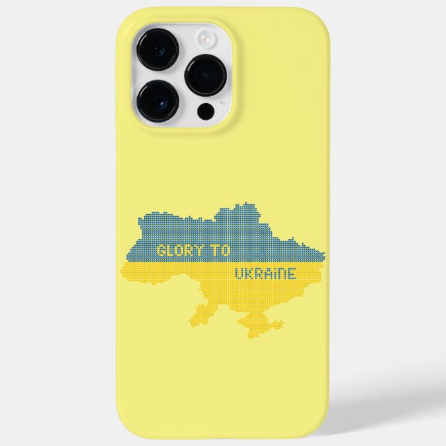 Knitting ukrainsk stat karta text Glory to Ukraina (Baksida)
