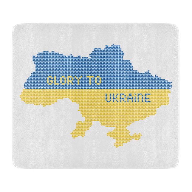 Knitting ukrainsk stat karta text Glory to Ukraina (Framsidan)