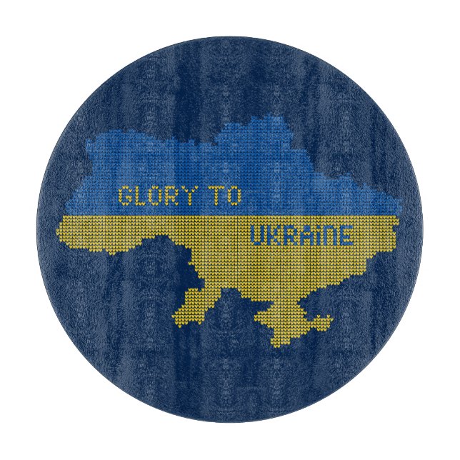 Knitting ukrainsk stat karta text Glory to Ukraina (Framsidan)