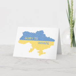 Knitting ukrainsk stat karta text Glory to Ukraina Anteckningskort