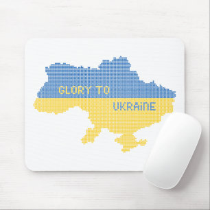 Knitting ukrainsk stat karta text Glory to Ukraina Musmatta